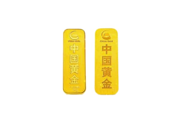 伽师县上门回收黄金价格